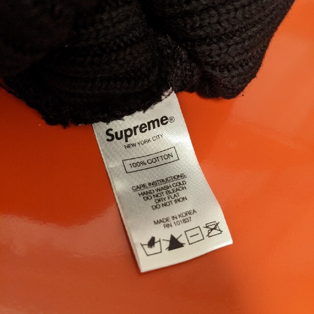 Supreme(シュプリーム)のSupreme overdyed beanie シュプリーム ビーニー メンズの帽子(ニット帽/ビーニー)の商品写真