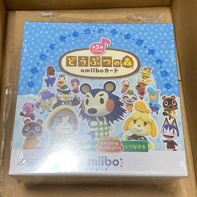 新品未開封 アミーボ amiibo カード 3弾 1BOX