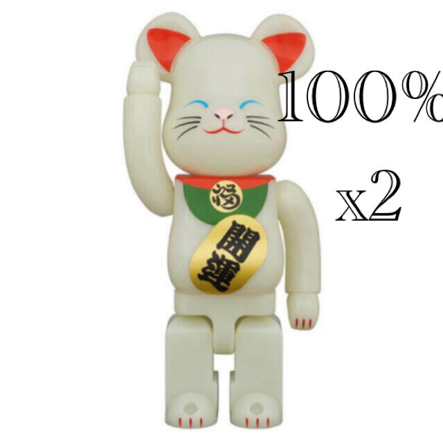 Be@rbrick 招き猫　蓄光　100% 2個セット