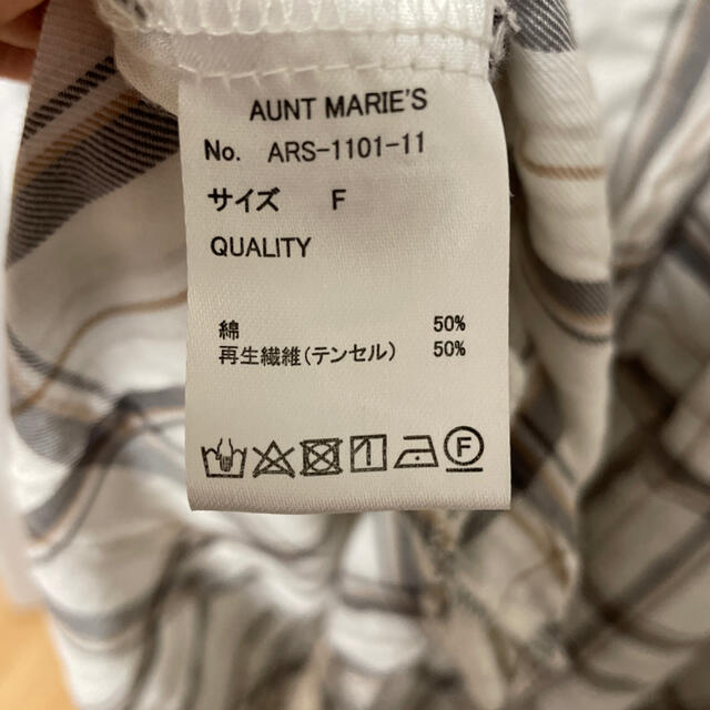 Aunt Marie's(アントマリーズ)のシャツワンピース レディースのトップス(シャツ/ブラウス(長袖/七分))の商品写真