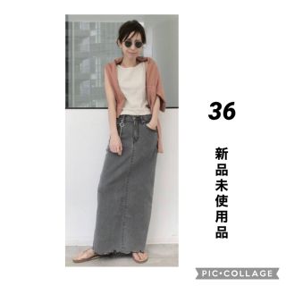 アパルトモンドゥーズィエムクラス(L'Appartement DEUXIEME CLASSE)の【GOOD GRIEF/グッドグリーフ】DENIM LONG スカート(ロングスカート)