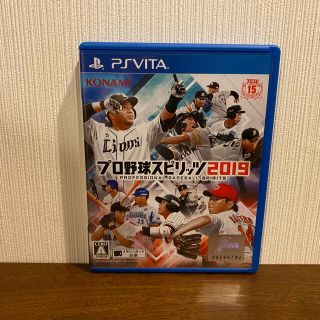 プレイステーションヴィータ(PlayStation Vita)のプロ野球スピリッツ2019 (家庭用ゲームソフト)