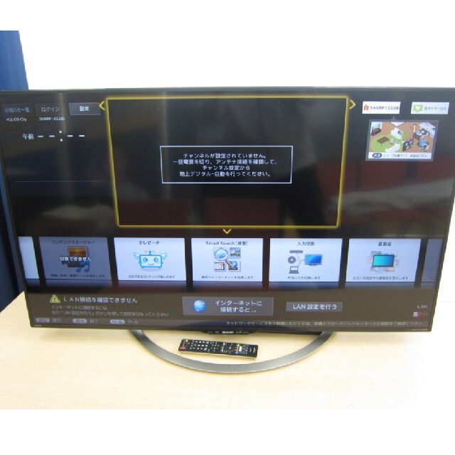 SHARP AQUOS LC-50U45 4kテレビ 50型 ジャンク