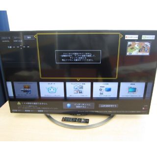 29ページ目 - シャープ SHARP テレビの通販 2,000点以上 | SHARPの