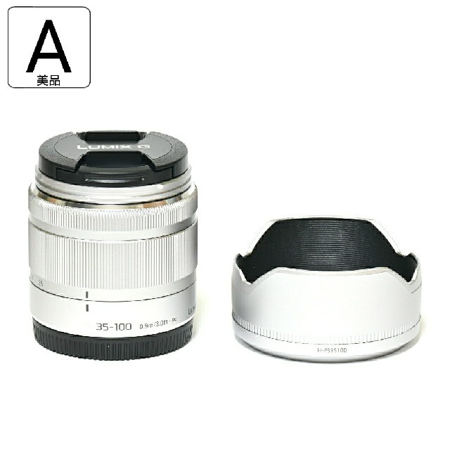 【Panasonic】美品★G VARIO 35-100mm f4-5.6