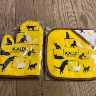 カルディ(KALDI)のカルディ　猫の日　鍋敷　ミトン(収納/キッチン雑貨)