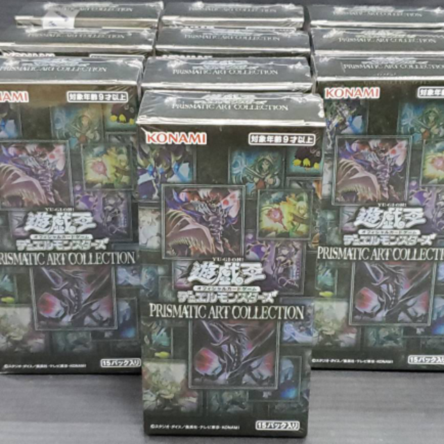 遊戯王 プリズマティックアートコレクション 新品未開封 シュリンク付 10箱