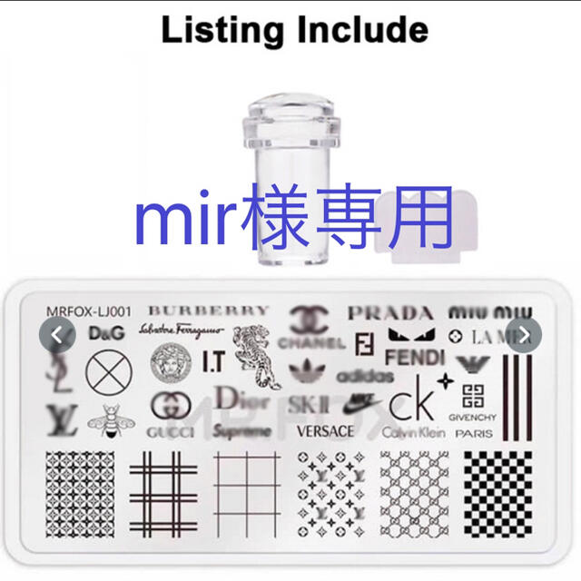 mini様専用☆の通販 by MM's shop|ラクマ