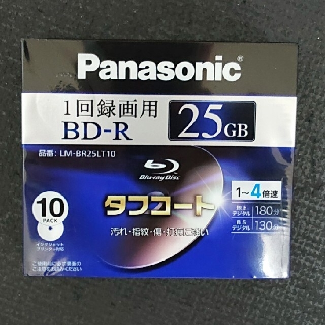 Panasonic(パナソニック)のパナソニック BD-R 10枚 エンタメ/ホビーのDVD/ブルーレイ(その他)の商品写真