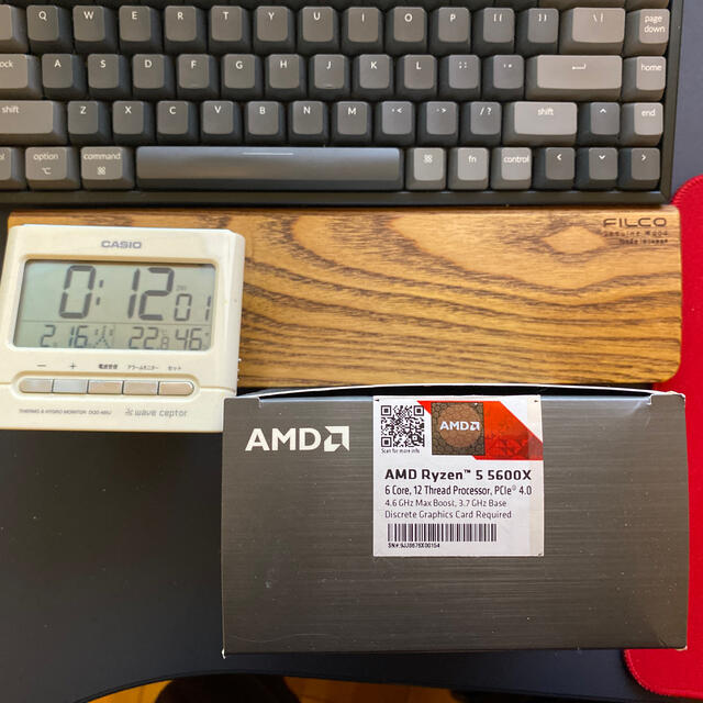 AMD 5600x