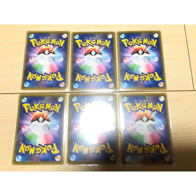 ポケモン ポケモンカード カナザワのピカチュウ プロモ ポケモン ポケモンカード カナザワのピカチュウ プロモ