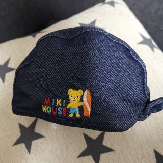 ミキハウス(mikihouse)のMIKI HOUSE ﾐｷﾊｳｽ baby ｽｲﾑｷｬｯﾌﾟﾍﾞﾋﾞｰ ﾃﾞﾆﾑ(水着)