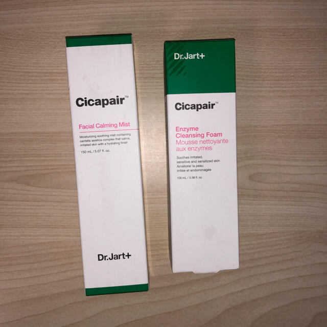 Dr. Jart+(ドクタージャルト)の【おまけ付き】Dr.Jart+ Cicapair フェイスミスト&クレンジング コスメ/美容のスキンケア/基礎化粧品(フェイスクリーム)の商品写真