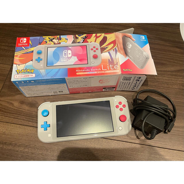 Nintendo Switch Lite ザシアン・ザマゼンタ