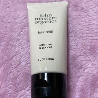 ジョンマスターオーガニック(John Masters Organics)のヘアミルク30ml♡(トリートメント)