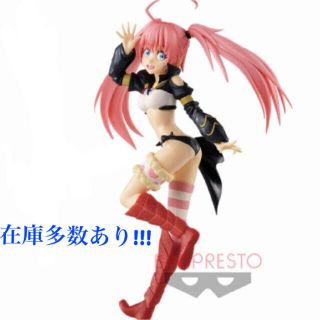 バンプレスト(BANPRESTO)の転生したらスライムだった件 EXQフィギュア　ミリム・ナーヴァ(アニメ/ゲーム)