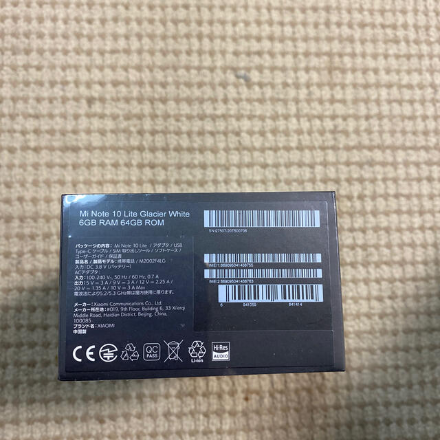 新品未開封　Xiaomi Mi Note 10 Lite 64GB White