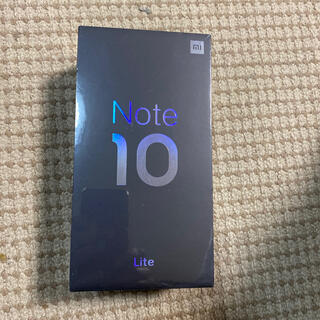 アンドロイド(ANDROID)の新品未開封　Xiaomi Mi Note 10 Lite 64GB White(スマートフォン本体)