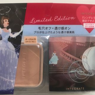 シセイドウ(SHISEIDO (資生堂))のINTEGRATE インテグレートファンデーション★シンデレラ限定デザイン★新品(ファンデーション)