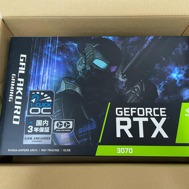 GG-RTX3070-E8GB/OC/DF2