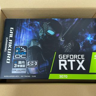 GG-RTX3070-E8GB/OC/DF2(PCパーツ)