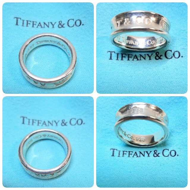 【TIFFANY&Co.】1837 シルバー リング/指輪 13号（送料無料） 2