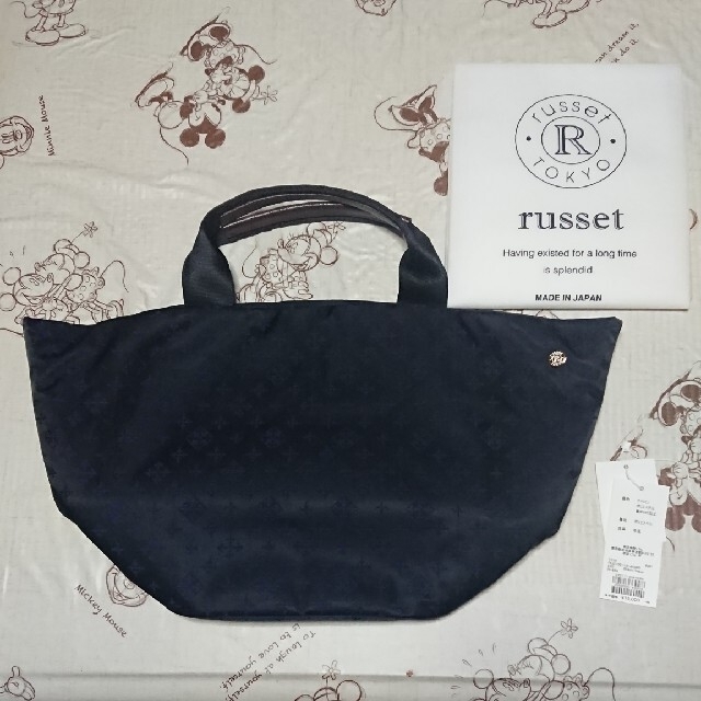 Russet(ラシット)のrusset  ラシット トートバック 新品未使用 レディースのバッグ(トートバッグ)の商品写真