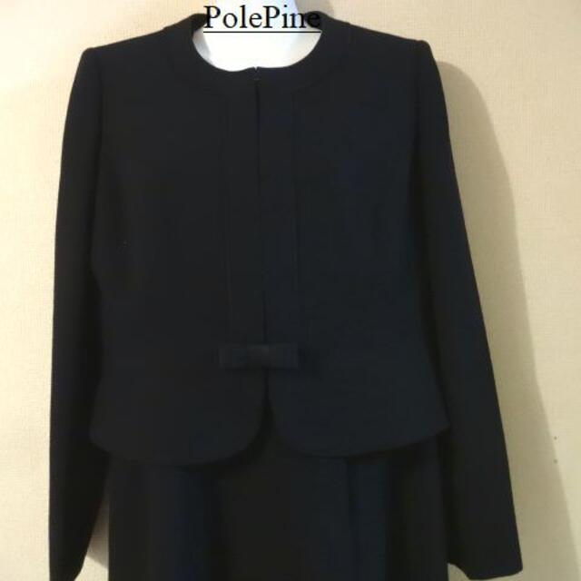 Polepine ポールパイン ブラックフォーマル - 通販 - hanackenovinky.cz
