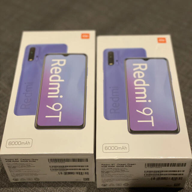 Redmi9T / (ｶｰﾎﾞﾝｸﾞﾚｰ.ｵｰｼｬﾝｸﾞﾘｰﾝ)計2台