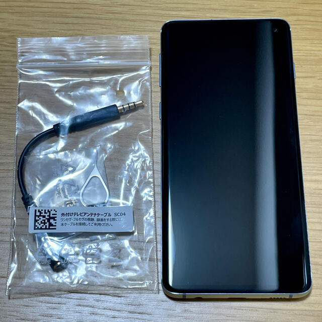 au Galaxy S10 SCV41 プリズムブルー SIMロック解除済-