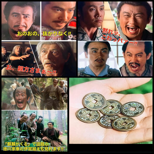 送料無料】大河ドラマ 真田丸 完全版 DVD 全巻 セット 堺雅人 エンタメ