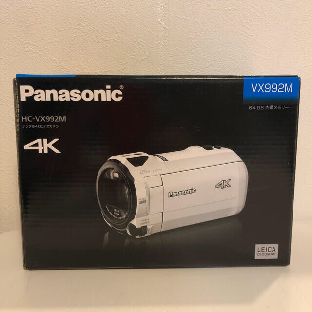 ブラウン【新品】4K ビデオカメラ Panasonic HC-VX992M