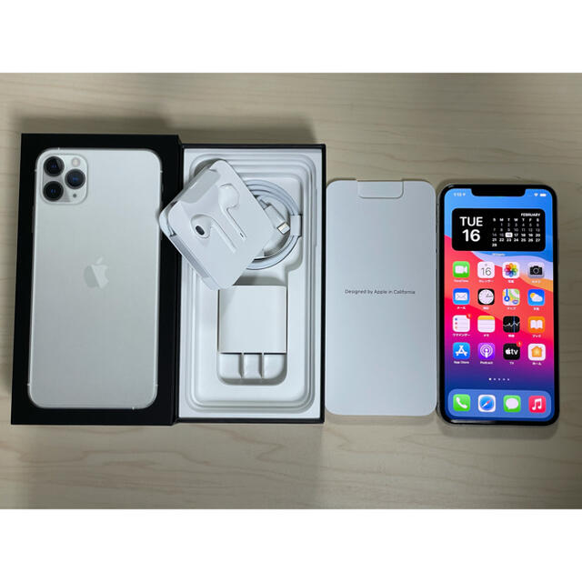 Apple iPhone 11 Pro Max 256GB 国内版 SIMフリー - www.sorbillomenu.com