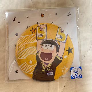 おそ松さん 十四松 hmvコラボ 缶バッジ【送料込み】(キャラクターグッズ)