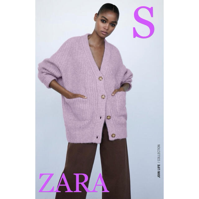 ZARA - ZARAパッチポケットニットカーディガン リラ Sの通販 by ...