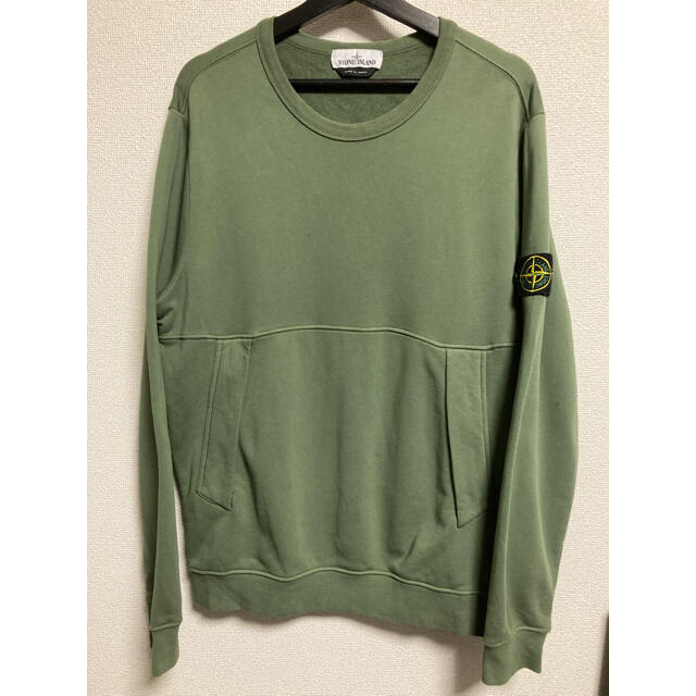 stone island   ZIP sweat