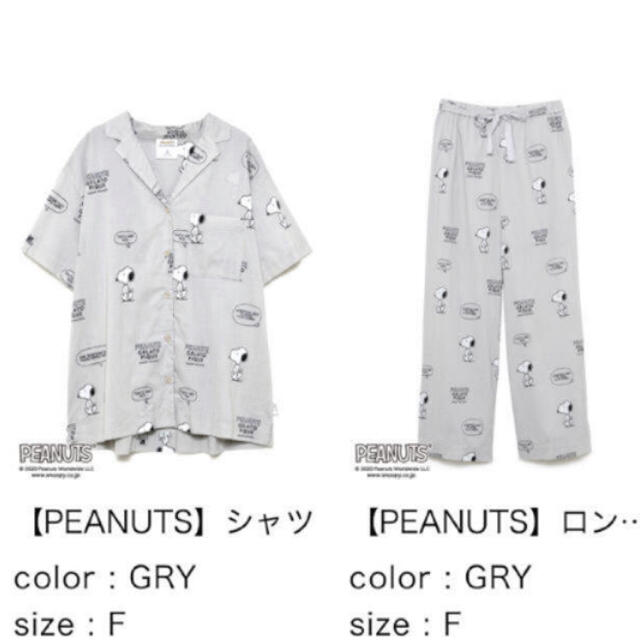 KS様専用ページ✩⡱ 見事な 52.0%OFF tienda.begroupec.com