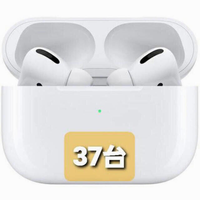 新品未開始 保証未開始 AirPods pro MWP22J/A Apple