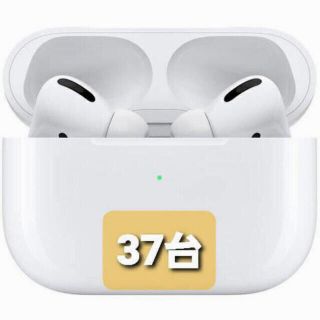 アップル(Apple)の新品未開始 保証未開始 AirPods pro MWP22J/A Apple(ヘッドフォン/イヤフォン)