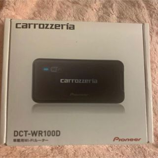 パイオニア(Pioneer)のパイオニア 車載用Wi-Fiルーター カロッツェリア DCT-WR100D(その他)