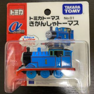 ❤絶版❤大量❤トミカ❤αシステム❤トーマスセット❤