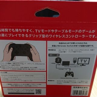 サイトース様 専用(家庭用ゲーム機本体)