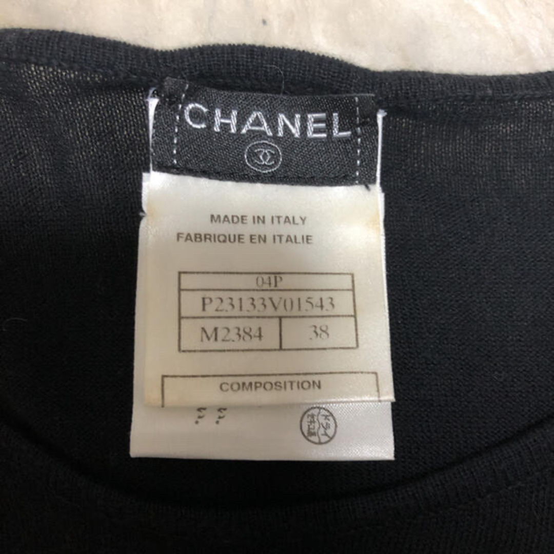 CHANELフレンチスリーブcottonニット38size