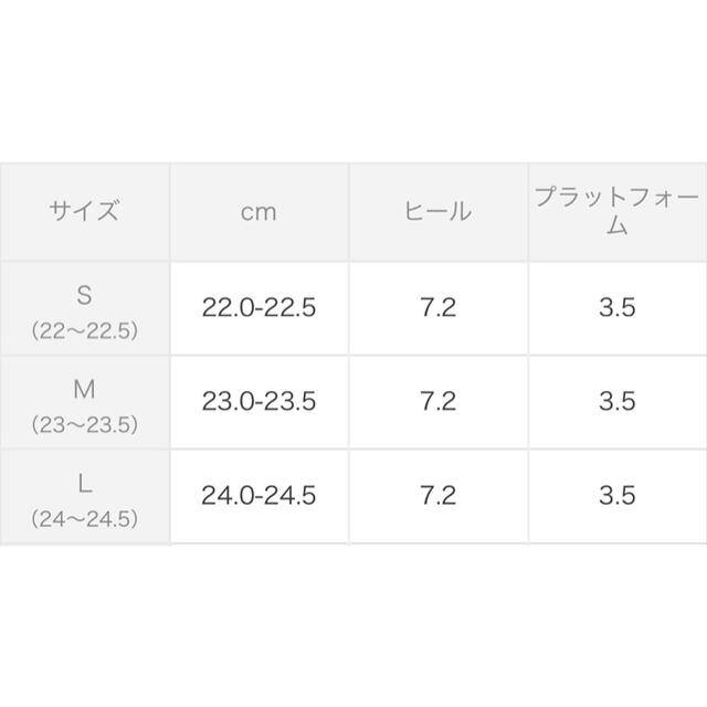 20AW新作】【R&E】ベルト付厚底サイドゴアブーツ 1