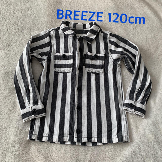 BREEZE(ブリーズ)のBREEZE 120cm オシャレなシャツ キッズ/ベビー/マタニティのキッズ服男の子用(90cm~)(その他)の商品写真