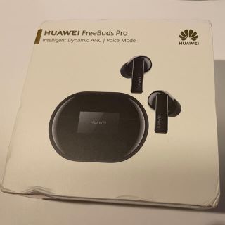 ファーウェイ(HUAWEI)のHUAWEI FreeBuds Pro ブラック(ヘッドフォン/イヤフォン)