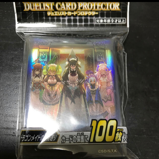 遊戯王(ユウギオウ)の新品・未開　遊戯王 スリーブ　ドラゴンメイドのお見送り　12個 エンタメ/ホビーのトレーディングカード(カードサプライ/アクセサリ)の商品写真