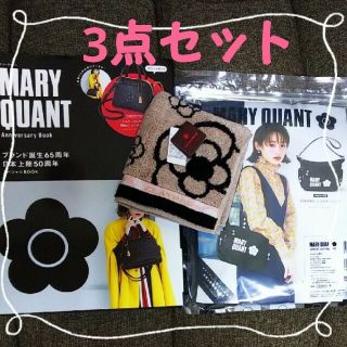 マリークワント(MARY QUANT)のMARY QUANT付録バッグCLATHASタオルハンカチセットお値下5500→(ショルダーバッグ)