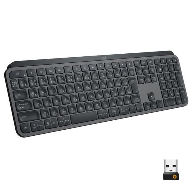 【新品未開封】Logicool MX Keys KX800