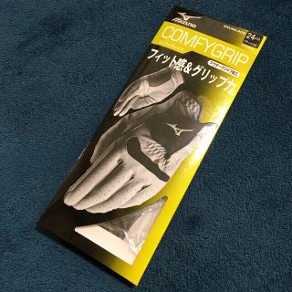 ミズノ(MIZUNO)のゴルフグローブ　ミズノ(その他)